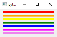 ../_images/vertical_rainbow.png